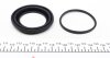 Ремкомплект гальмівного супорта переднього TOYOTA RAV4 00-05, SUZUKI Grand Vitara 06-17, Grand Vitara 98-05 FRENKIT 260044 (фото 3)