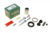 Ремкомпл. супорта зад. i30 07-/i35 09-/Ceed 06-/Sportage 04-(superkit/34 mm) FRENKIT 734048 (фото 1)