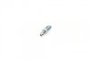 Ремкомпл. супорта зад. i30 07-/i35 09-/Ceed 06-/Sportage 04-(superkit/34 mm) FRENKIT 734048 (фото 18)
