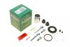 Ремкомпл. супорта зад. Lexus ES 06/Rav4 05-/Camry 06-(superkit/38 mm)(Advics) FRENKIT 738014 (фото 1)