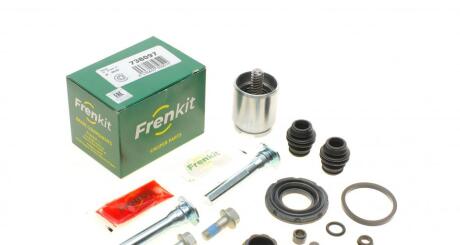 Ремкомплект супорта з поршнем супорта FRENKIT 738097