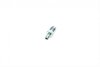 Ремкомпл. супорта (задн) VW Caddy III 04-10 (38mm) (+поршень/направляюча) (Aisin) FRENKIT 738774 (фото 25)