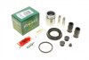 Ремкомпл. супорта зад. BMW 7 (F01-F04) 08-(superkit/44 mm)(ATE) FRENKIT 744258 (фото 1)