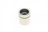 Ремкомпл. супорта зад. BMW 7 (F01-F04) 08-(superkit/44 mm)(ATE) FRENKIT 744258 (фото 16)