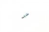 Ремкомплект супорта MB Sprinter/VW LT 28-46 95- (d=45mm) (+2 поршня/направляюча) (Bosch) SuperKit FRENKIT 745270 (фото 15)