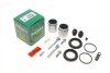 Ремкомплект суппорта (переднего) Opel Antara 06- (d=45mm)(Mando)(+2 поршня/напра FRENKIT 745287 (фото 1)