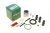 Ремкомпл. супорта пер. Polo 94-(superkit/48 mm)(ATE) FRENKIT 748318 (фото 1)