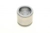 Ремкомпл. супорта пер. Polo 94-(superkit/48 mm)(ATE) FRENKIT 748318 (фото 13)