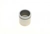Ремкомпл. супорта пер. Polo 94-(superkit/48 mm)(ATE) FRENKIT 748318 (фото 14)