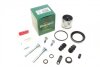 Ремкомпл. супорта пер. Citroen C5 01-(superkit/57 mm) FRENKIT 757373 (фото 1)