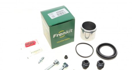 Ремкомплект супорта (переднього) Kia Cerato 04- (d=57mm)(Mando)(+ поршен/направл FRENKIT 757523