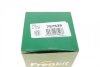 Ремкомпл. супорта пер. Qashqai 13-/Megane 15- (57x49mm)(superkit/57 mm) FRENKIT 757539 (фото 18)