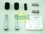 ДЕТАЛЬ FRENKIT 814008 (фото 1)