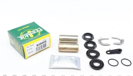 Комплект напрямних втулок, гальмівний супорт FRENKIT 820008