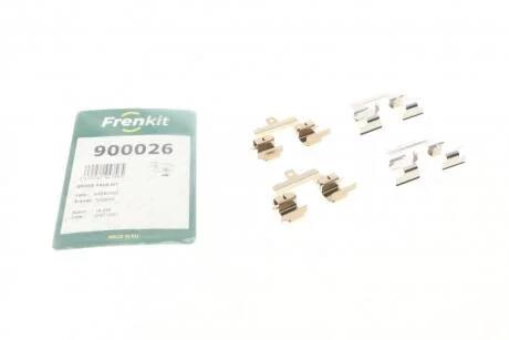 Монтажний к-кт гальмівних колодок зад. Koleos 09-/Qashqai/X-Trail 07-13(Akebono) FRENKIT 900026