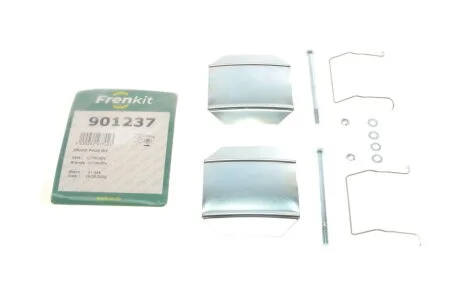 Планка супорта (заднього) прижимна (к-кт) Citroen C5 01-04 (Citroen) FRENKIT 901237