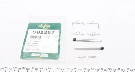 Комплект приладдя, накладка дискового гальма FRENKIT 901267