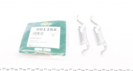Комплект планок супорта FRENKIT 901288