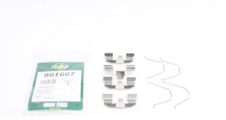 Комплект приладдя, накладка дискового гальма FRENKIT 901607