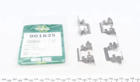 Ремкомплект торм. колодок NISSAN 350 Z 02- зад. FRENKIT 901625