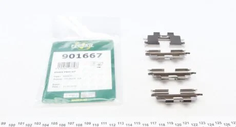 Монтажний к-кт гальмівних колодок зад. Santa FE/Tucson/Sportage/Rexton(Mando) FRENKIT 901667