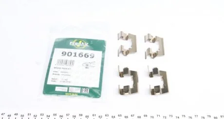 Пружина гальмівних колодок передніх притискна комплект HYUNDAI Accent 94-00, Getz 02-05 FRENKIT 901669