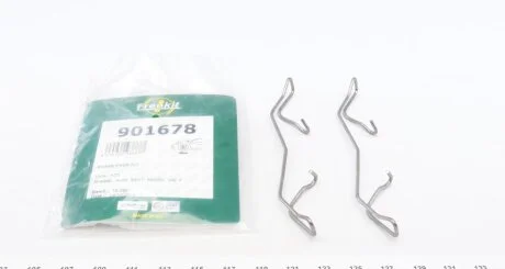 Монтажний к-кт гальмівних колодок пер. A4/Q3/308/Sceanic 3/Megane 3/Octavia 3/Caddy 3/Golf 6(ATE) FRENKIT 901678