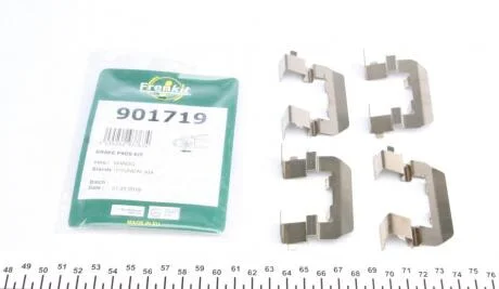 Планка гальмівного супорта прижимна FRENKIT 901719