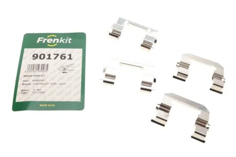 Комплект приладдя, накладка дискового гальма FRENKIT 901761