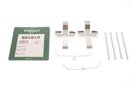 Монтажний к-кт гальмівних колодок пер. Hilux 97-15(Sumitomo) FRENKIT 901819