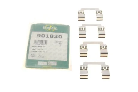 Монтажний к-кт гальмівних колодок зад. Insignia A 08-17(ATE/TRW) FRENKIT 901830