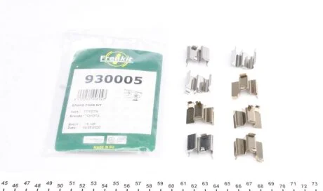 Комплект інсталяційний гальмівних колодок задніх Toyota Land Cruiser 100 (98-07) FRENKIT 930005