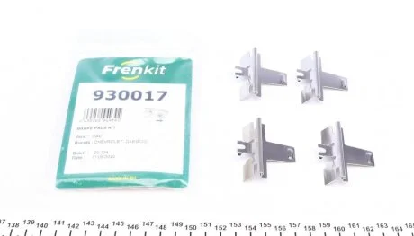 Планка гальмівного супорта прижимна FRENKIT 930017