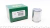 Поршень гальмівного супорту FIAT Ducato 06-14, Ducato 14-, Ducato 02-06, Ducato 94-02, PEUGEOT Boxer 06-14, Boxer 14-, Boxer 02-06, Boxer 94-02, CITROEN Jumper 02-06, Jumper 06-14, Jumper 14-, Jumper 94-02 P445701