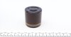 Поршень гальмівного супорту PEUGEOT 301 12-, CITROEN C4 Cactus 14-18, C4 Cactus 18-, C-Elysеe 12- FRENKIT P545504 (фото 4)