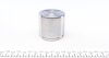 Поршень супорта переднього Mazda 6 (GG) (57x52,2mm)(Nabco) FRENKIT P575203 (фото 4)