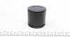 Поршень суппорта AUDI A4 (8K2, B8) 13-,A4 (8K2, B8) 07-,A4 Allroad (8KH, B8) 13-,A4 Allroad (8KH, FRENKIT P575306 (фото 4)