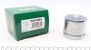 Поршень гальмівного супорту PEUGEOT 308 (T7) 07-19, 508 10-18, 308 (T9) 13-, RCZ 09-15, 5008 17-, CITROEN Berlingo 18-, C4 Picasso 13-18, C4 Spacetourer 18-22, C5 08-19, C5 Aircross 17-, VOLVO XC60 08-17, XC90 15-, XC60 18-, DS DS5 15-18, DS4 15-18, FRENKIT P605004 (фото 1)