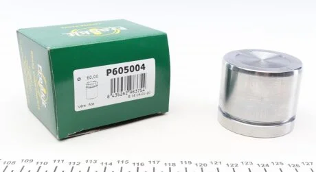 Поршень гальмівного супорту PEUGEOT 308 (T7) 07-19, 508 10-18, 308 (T9) 13-, RCZ 09-15, 5008 17-, CITROEN Berlingo 18-, C4 Picasso 13-18, C4 Spacetourer 18-22, C5 08-19, C5 Aircross 17-, VOLVO XC60 08-17, XC90 15-, XC60 18-, DS DS5 15-18, DS4 15-18, FRENKIT P605004