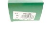 Поршень супорта пер. Hiace 95-12 (66,6x48mm)(Aisin) FRENKIT P674801 (фото 5)