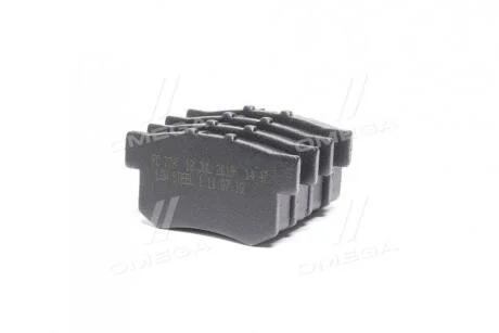 Колодки тормозные (задние) Honda Accord IV/V/Civic VI/VII/VIII 21719 0252171914W C24005ABE FRICO FC 776