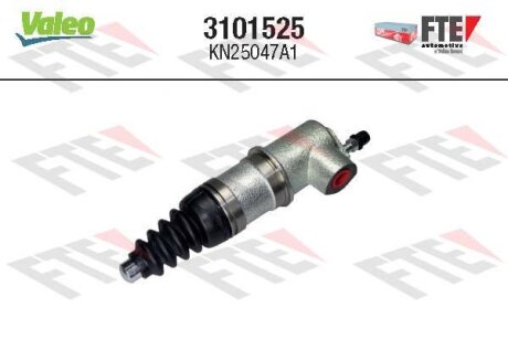 Виконавчий циліндр приводу, зчеплення FTE 3101525
