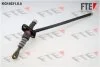 Главный цилиндр, система сцепления FTE KG1502105 (фото 1)