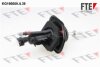 Цилиндр сцепления главный FORD FOCUS/C-MAX/KUGA 2003-2020 FTE KG190089.4.39 (фото 1)