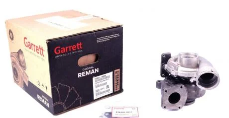 Турбокомпресор (з комплектом прокладок) GARRETT 720931-9005S