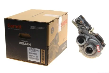 Турбокомпресор GARRETT 752990-9007S