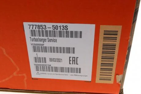 Турбокомпресор GARRETT 777853-5013S