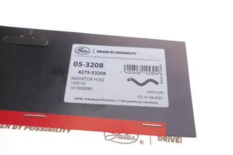 Патрубок системи охолодження Gates 053208