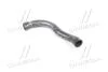 (4275-53259) Патрубок CURVED HOSE Gates 05-3259 (фото 1)