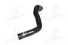 (4275-53366) Патрубок CURVED HOSE Gates 05-3366 (фото 4)